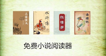 视频号推流软件